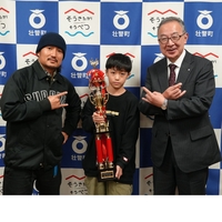 武田晃弥さん　ダブルダッチ全国大会で優勝