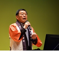 第10回壮瞥町チャリティーカラオケ大会開催