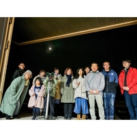 第9回「夜空を見る集い」が開催されました