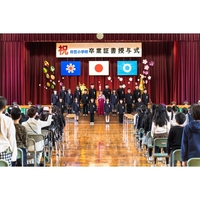 「令和7年度 壮瞥小学校 第131回卒業証書授与式」が開催されました