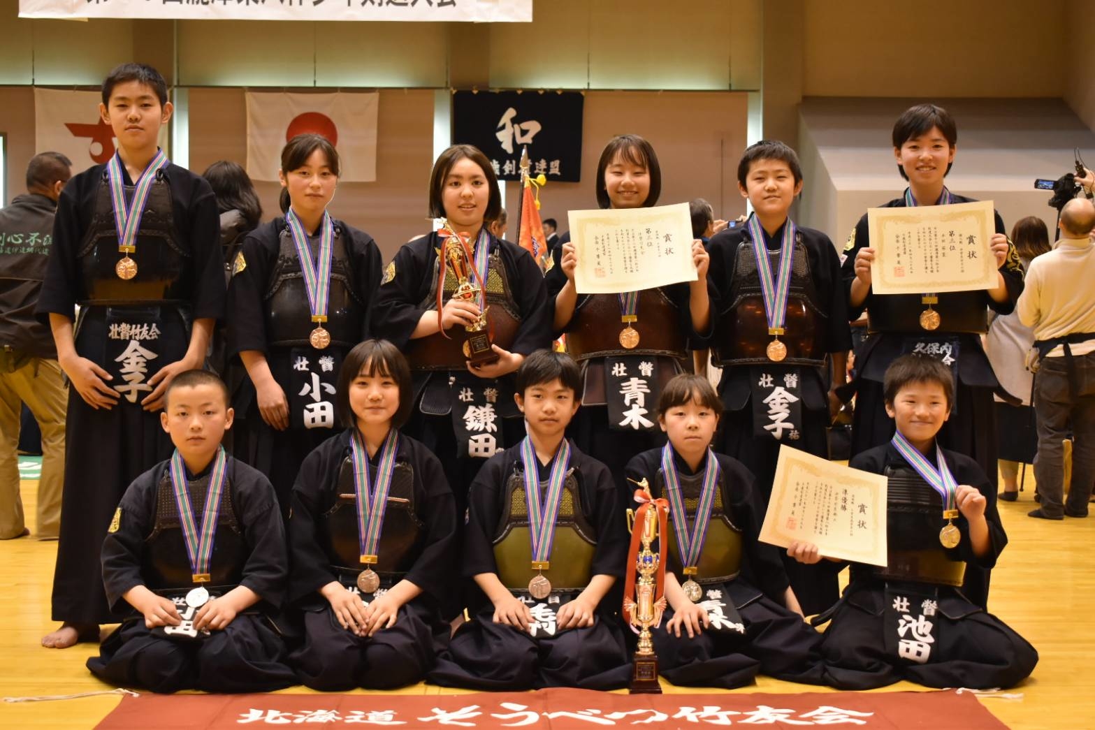 20190510_kendo_chitose_taikai.JPG