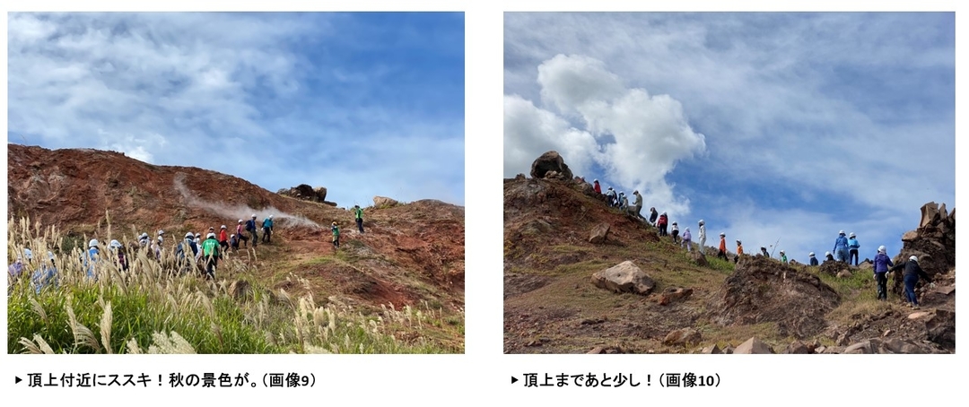 20201021_sm_showasinzan6.jpgのサムネイル画像