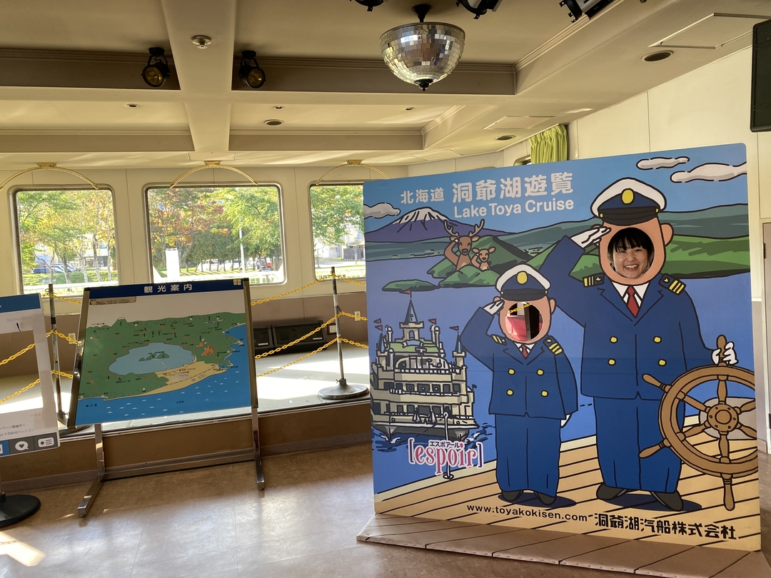 20201104_sm_nakajima3.JPGのサムネイル画像