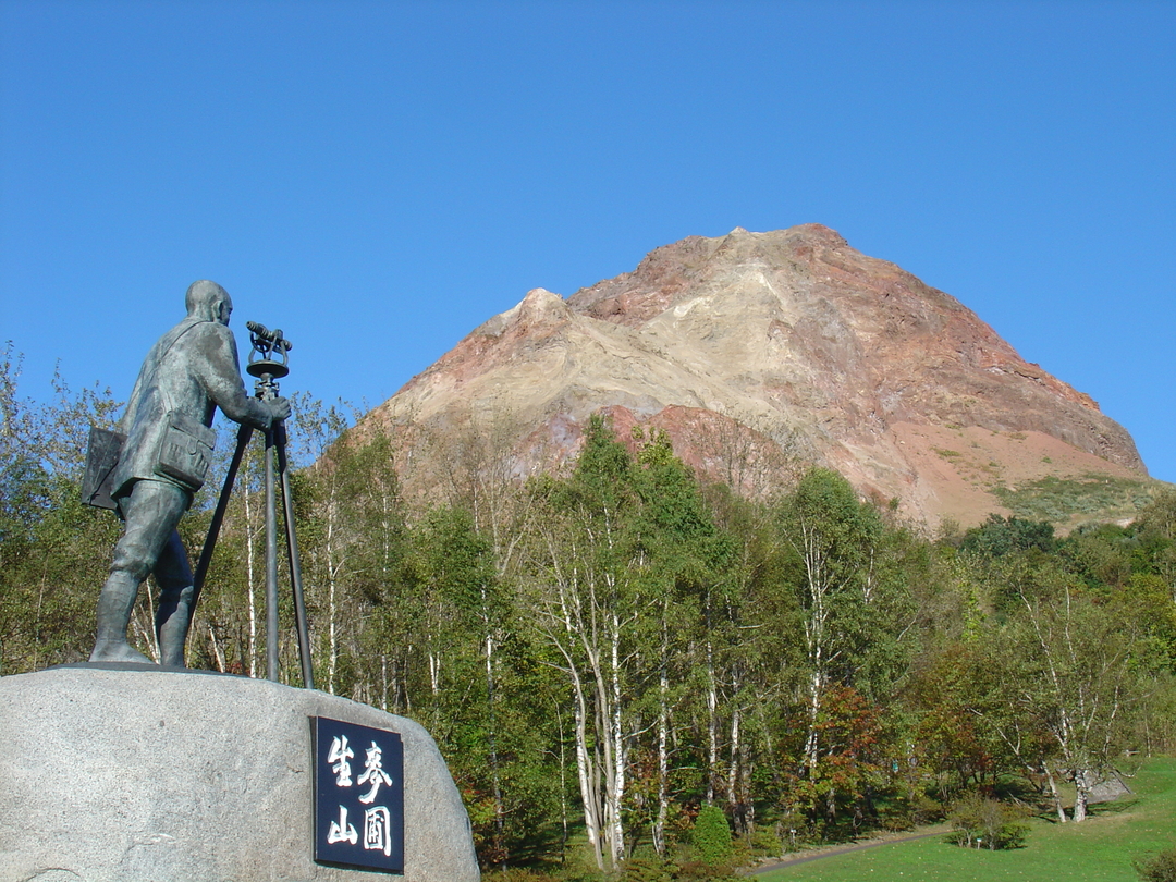 ShowaShinzan_Mimatsu_Zou (6).JPG