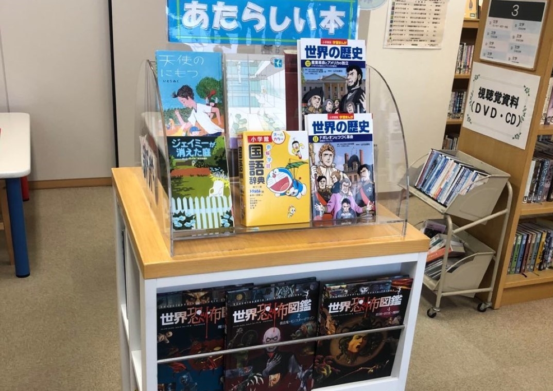 20201130_Library10_NA (2).jpg