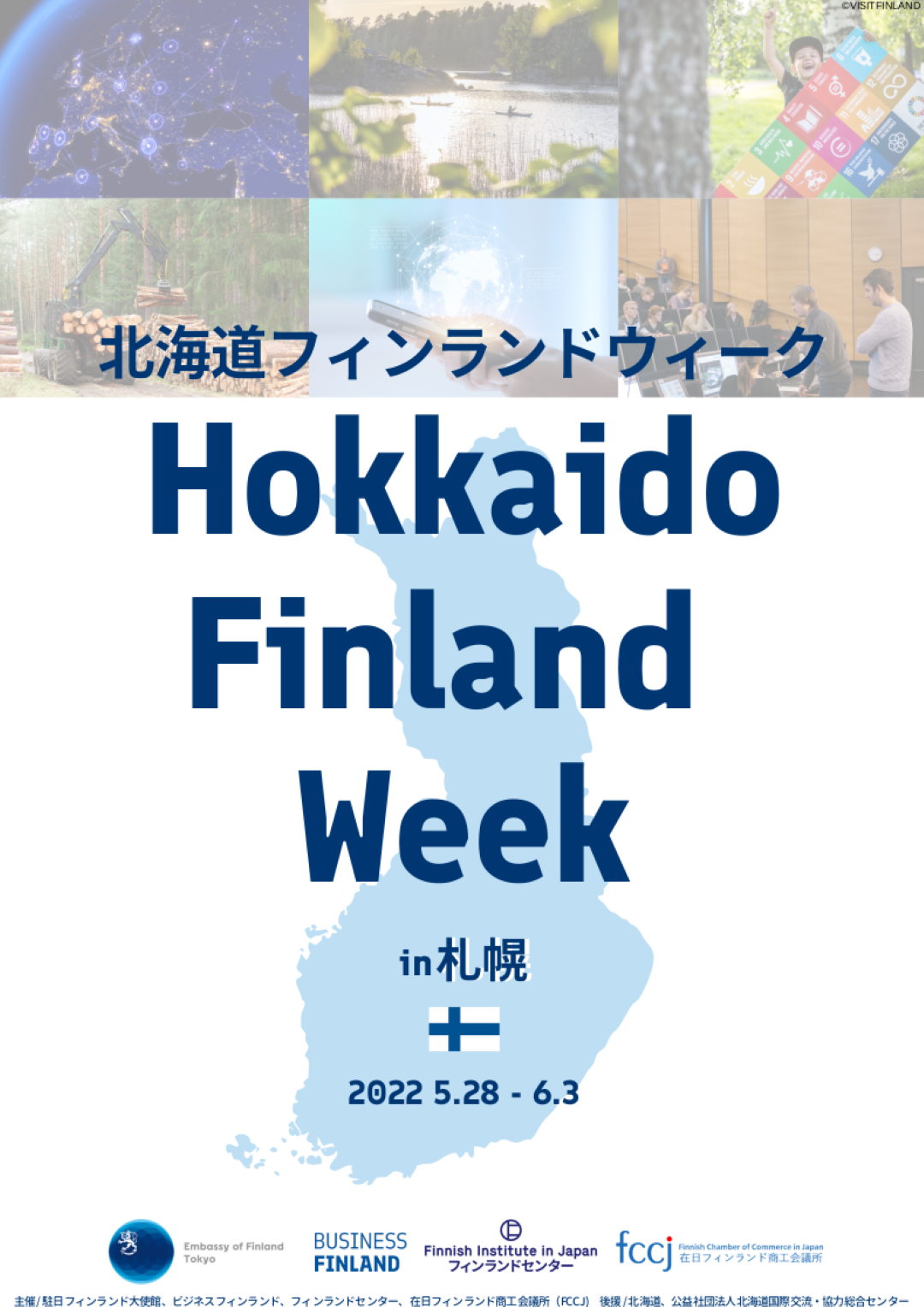 20220701_na_finlanweekd15.png