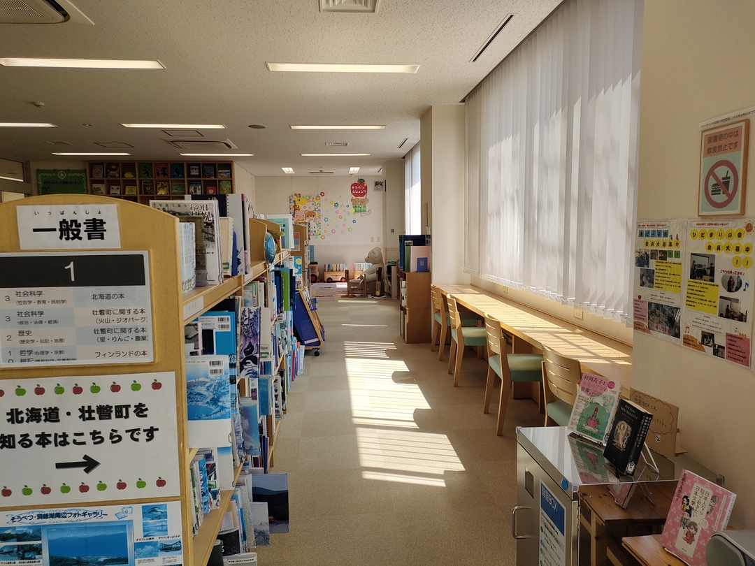 tosho5 my 202210.jpg