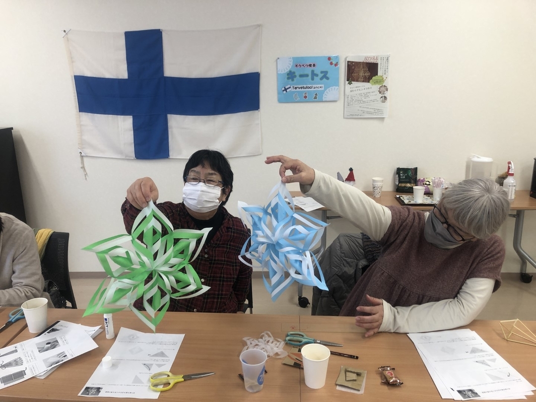 20230123_na_kiitos12.JPG