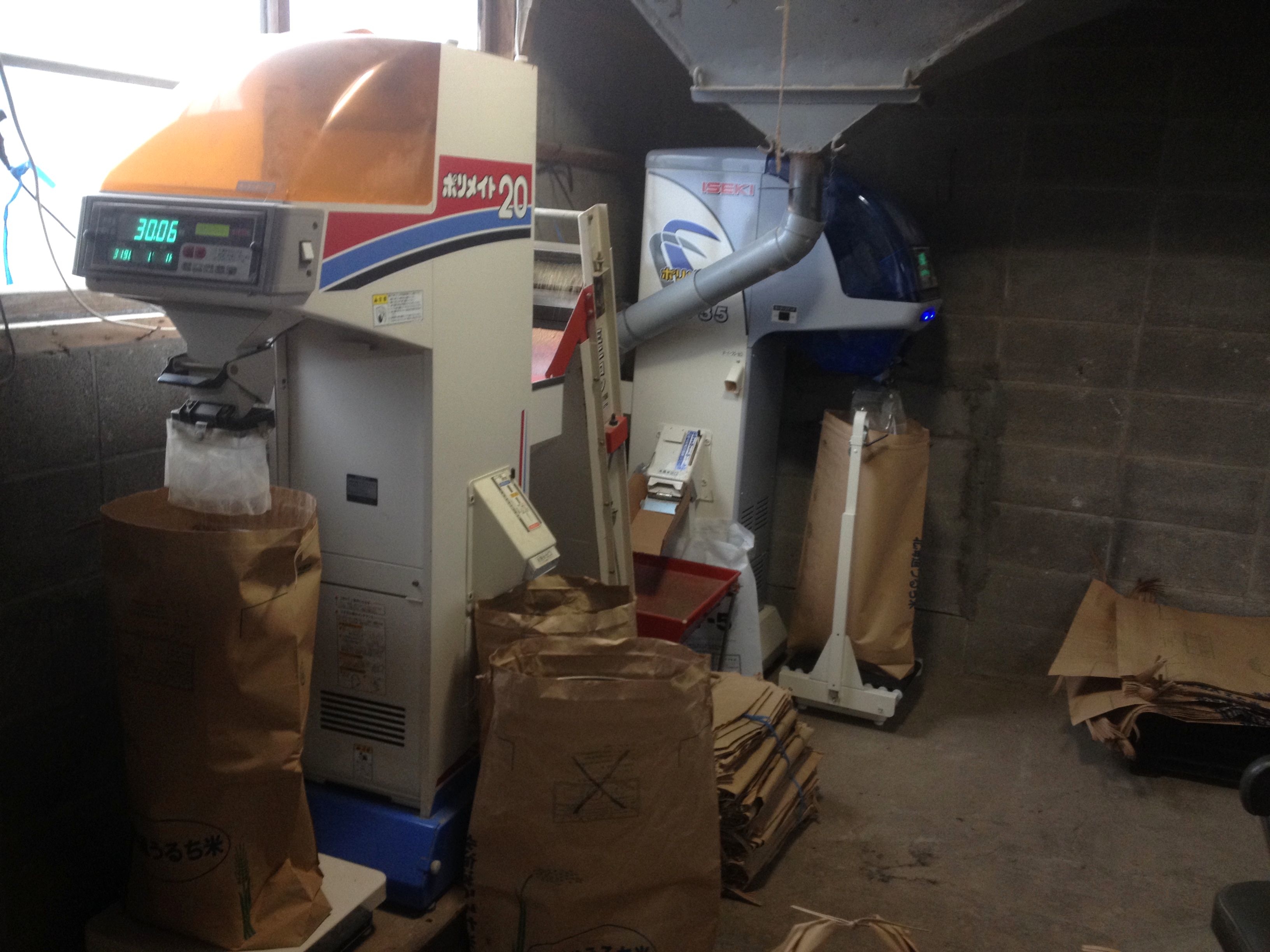 壮瞥町地域おこし協力隊　農業研修　お米の選別機