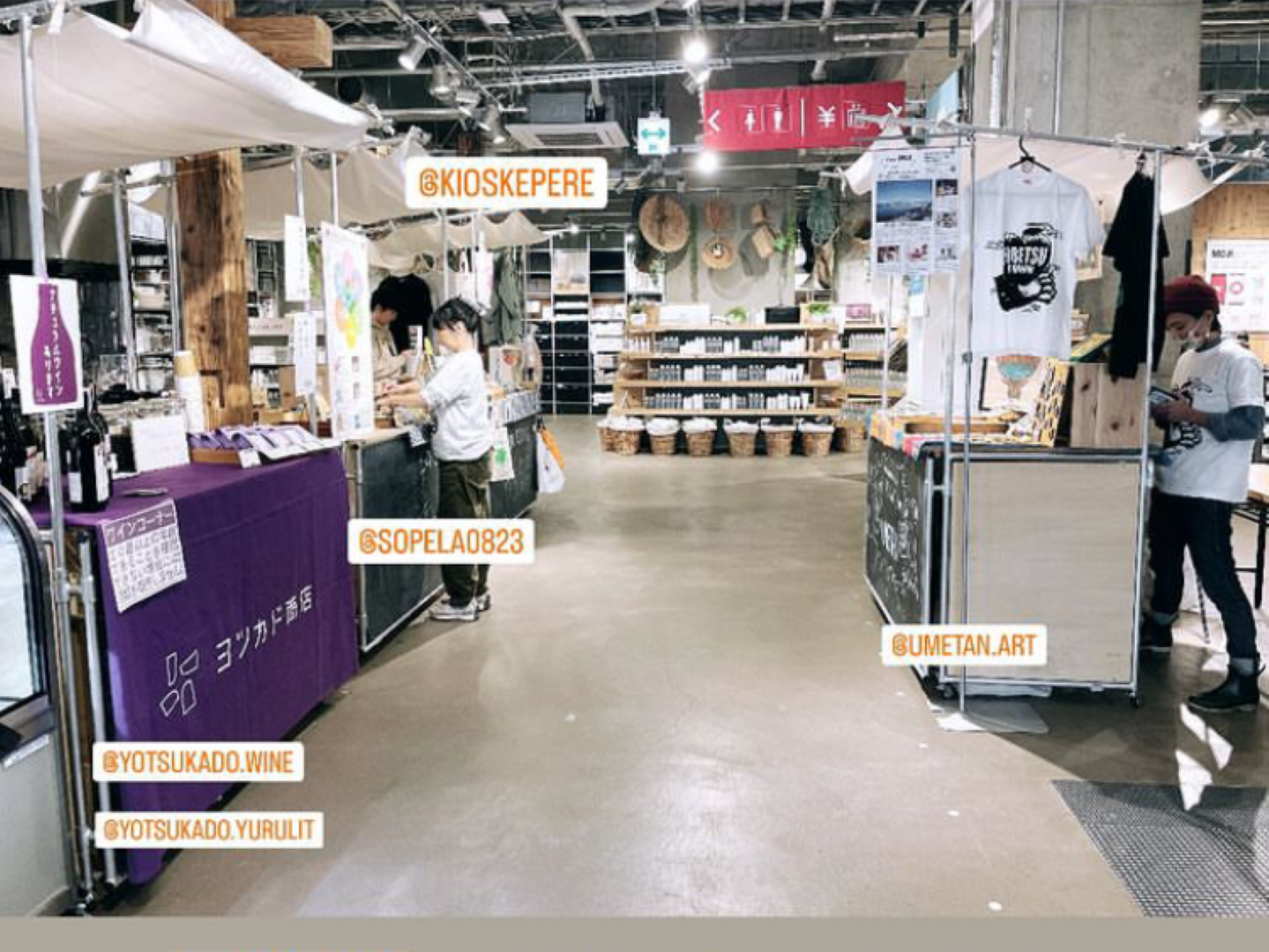 20231128_sy_e3 (Large).PNG