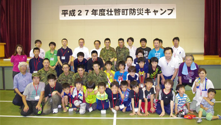 bousai.camp.2018.9.12.jpg