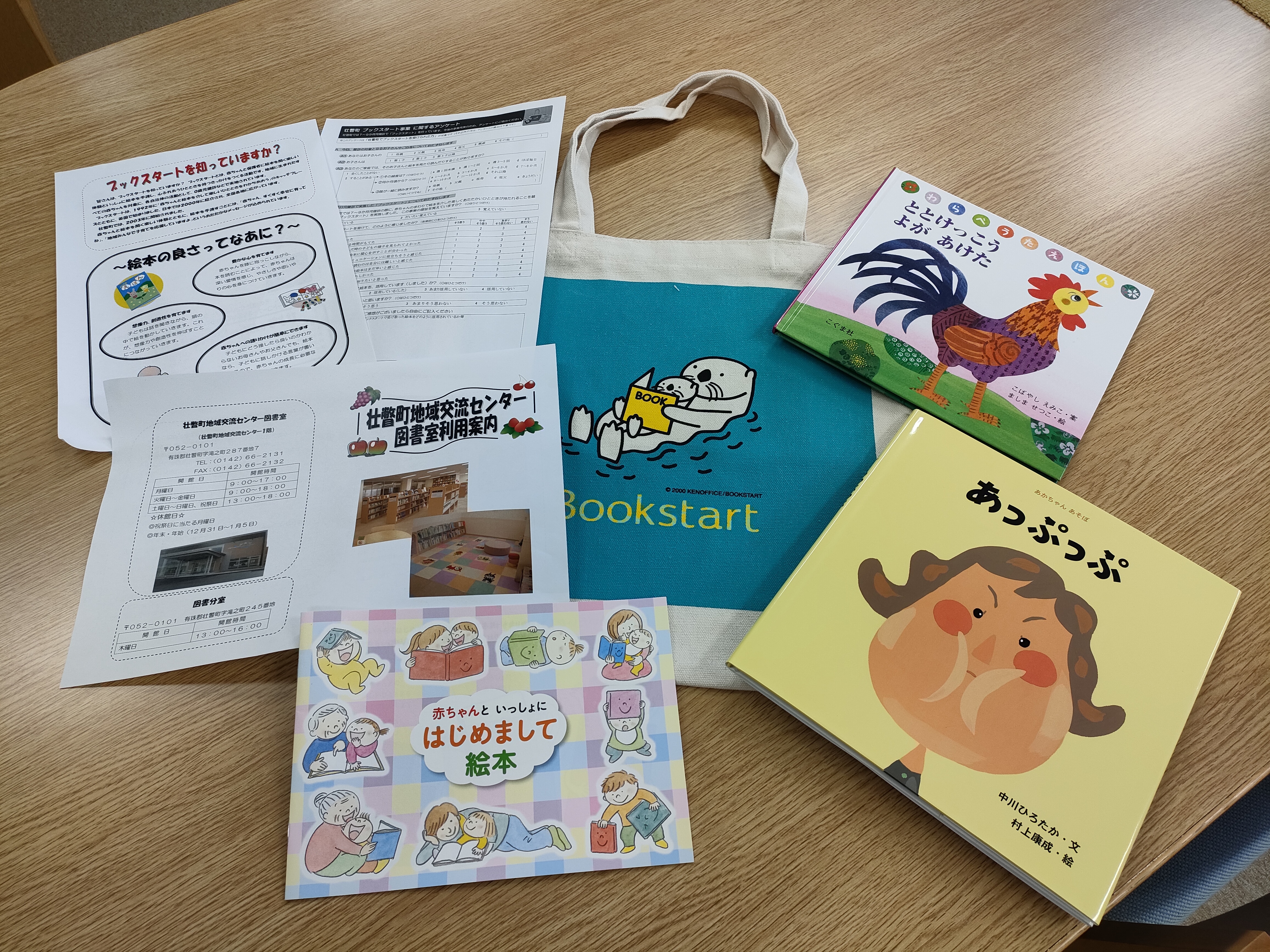 hidamari my 1003.jpg