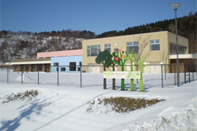 子どもセンター