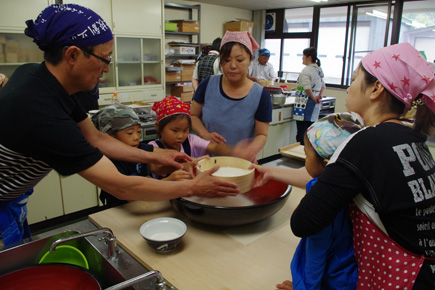 親力つむぎ事業