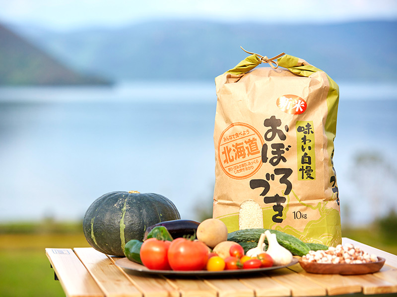 火山と湖が生んだ、壮瞥の農業の宝