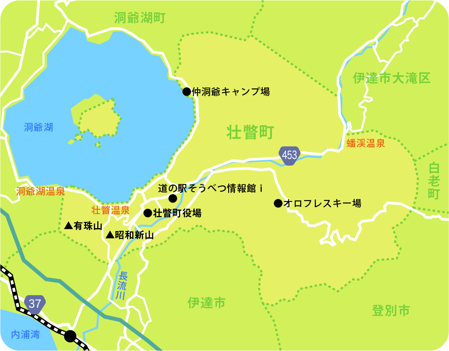 壮瞥町