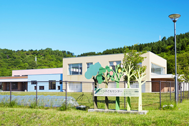 そうべつこどもセンター外観