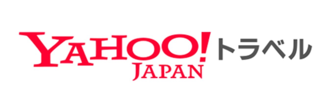 Yahoo!トラベル